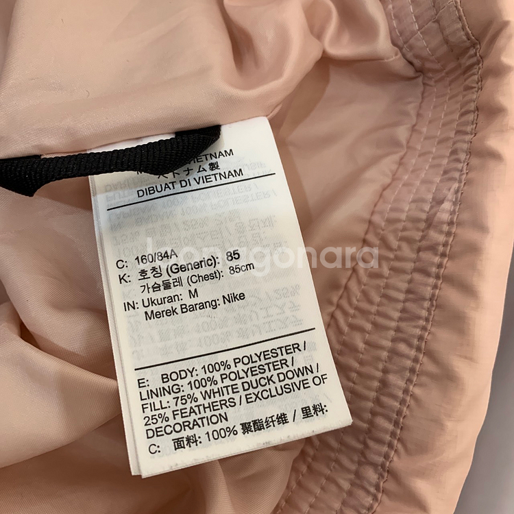 M 나이키 써마핏 시티 덕다운 오리털 핑크 푸퍼 숏패딩--7