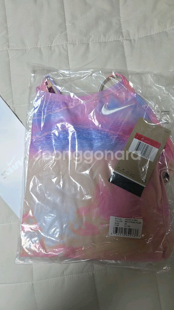 나이키 비포선셋 컷아웃 28--0