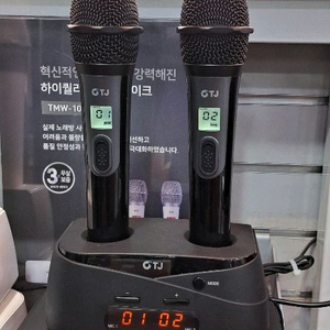 태진 무선마이크 TMW-80