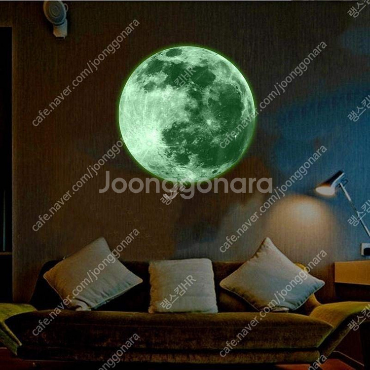 새 대형 야광 달 MOON 데코 스티커 자녀 벽 장식--0