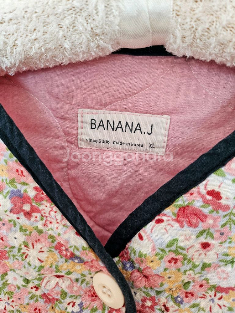 미니봉봉 바나나제이 XL 일괄--4