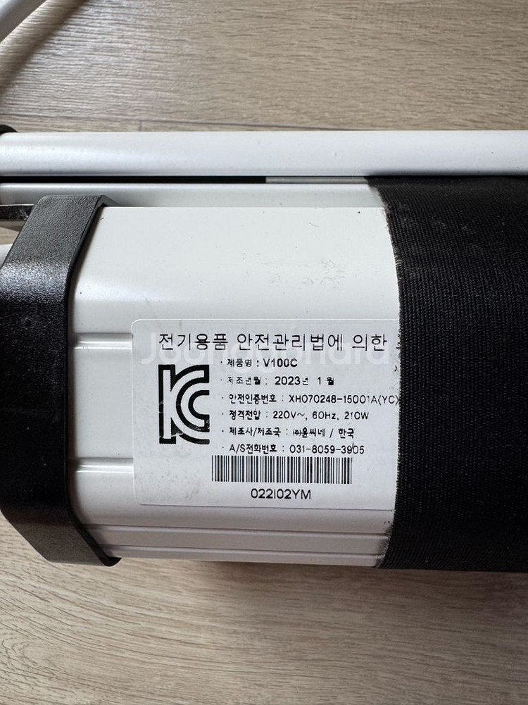 Vivitek MS582 빔 프로젝터 + 전동 스크린--6