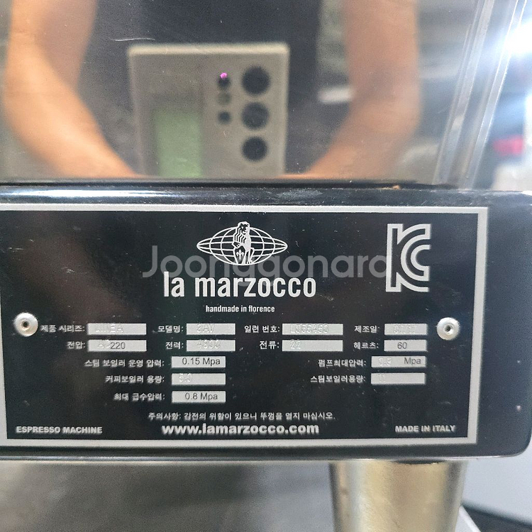 라마르조꼬 2그룹 에스프레소 커피머신--7