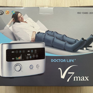 종아리 다리 허벅지 발 혈액순환 마사지기 안마기