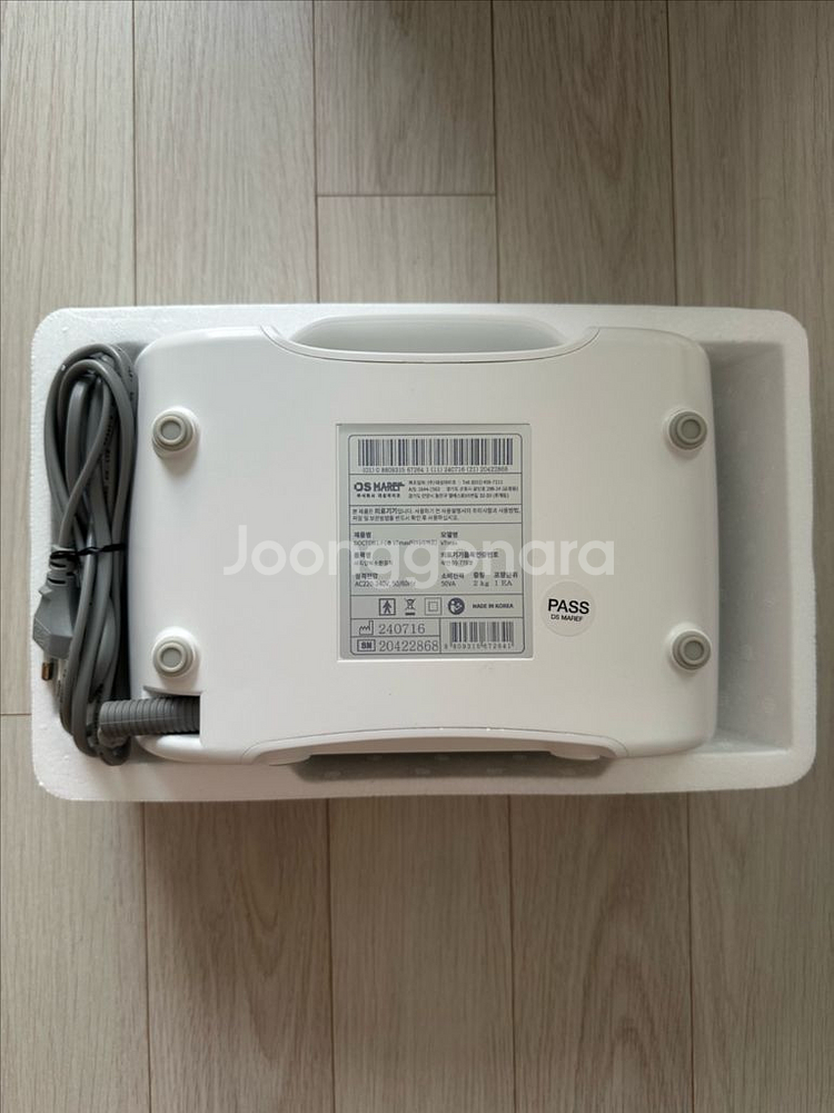 종아리 다리 허벅지 발 혈액순환 마사지기 안마기--2