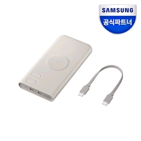 삼성전자 무선 정품 보조배터리 10000mAh (EB-U2510)