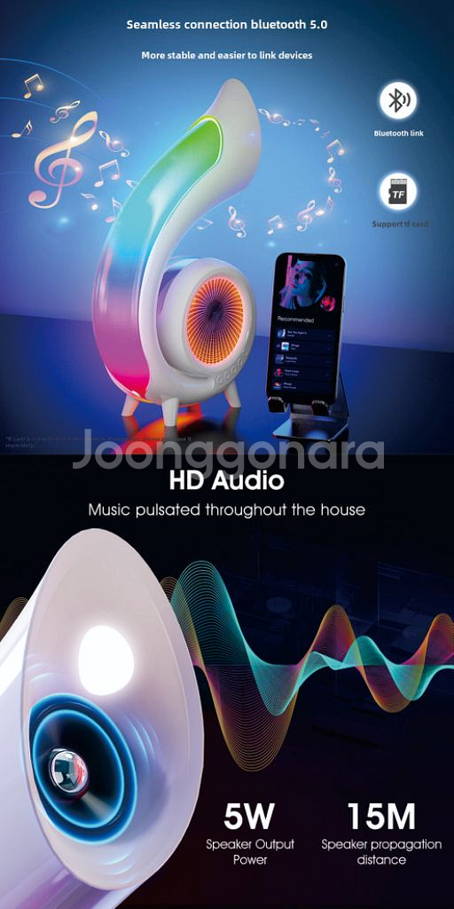 6IN1 블루투스 스피커 G69--1