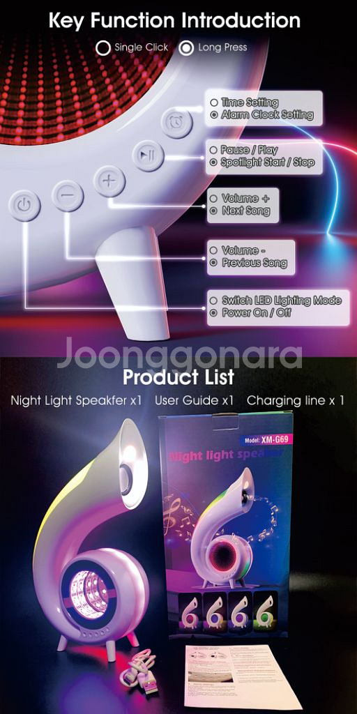 6IN1 블루투스 스피커 G69--5