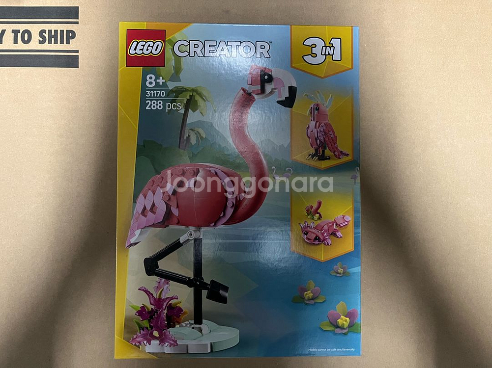 레고 31170 크리에이터 핑크 플라밍고--0