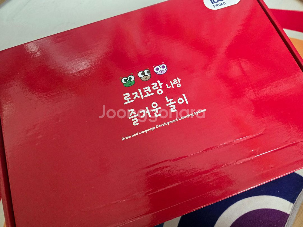 로지코 프리모 풀세트 새상품--2