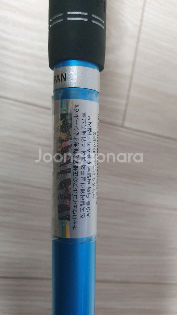 캘러웨이 로그 st 트리플다이아 9도,특주 UB 6S 샤프트--1