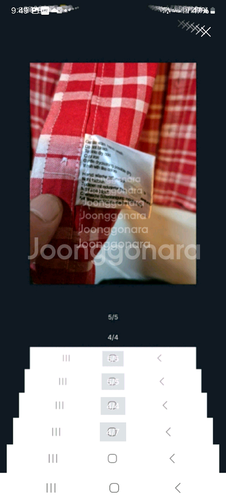 톰브라운 체크 셔츠. S--3