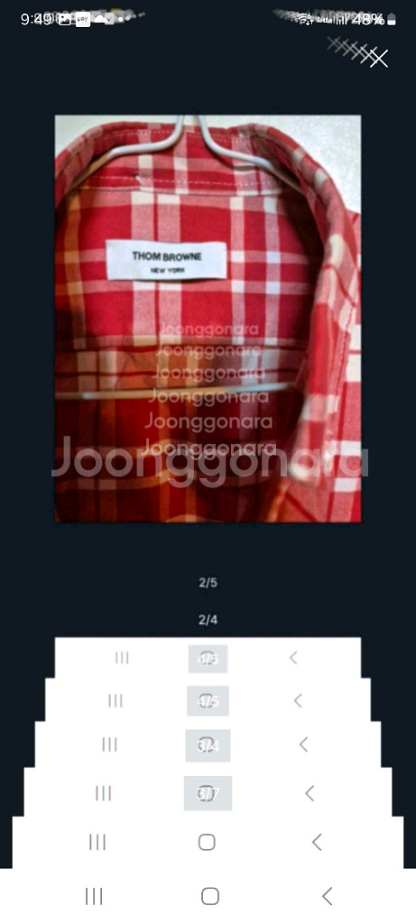 톰브라운 체크 셔츠. S--2