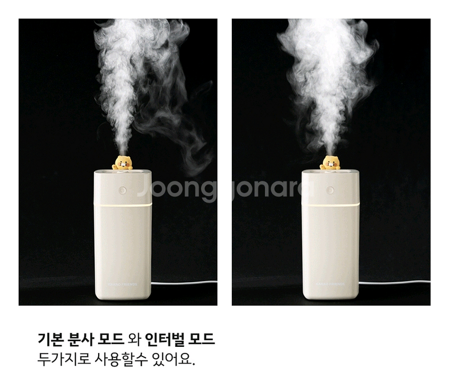 [택포] 카카오미니가습기 새상품--5