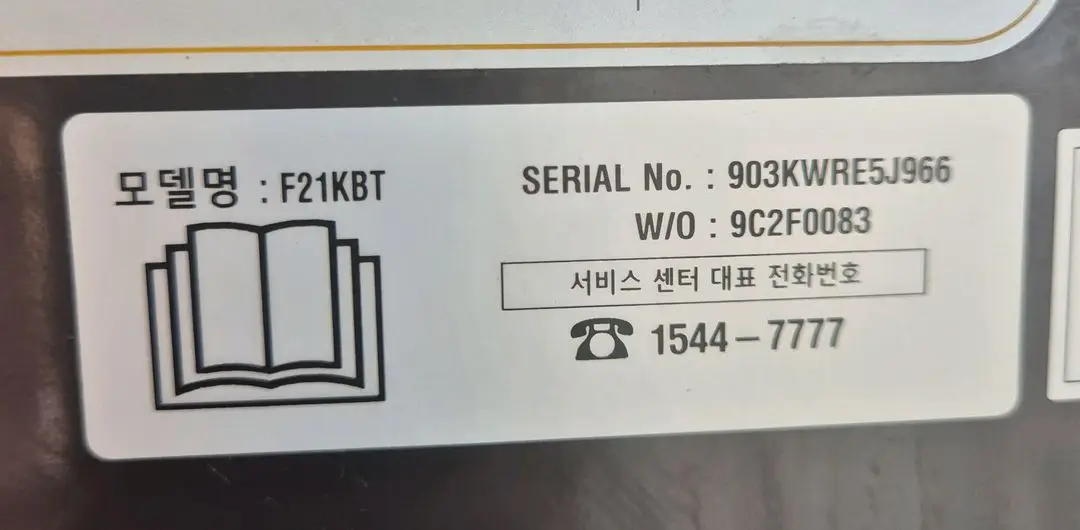 LG 시그니처 드럼세탁기 21kg 이미지