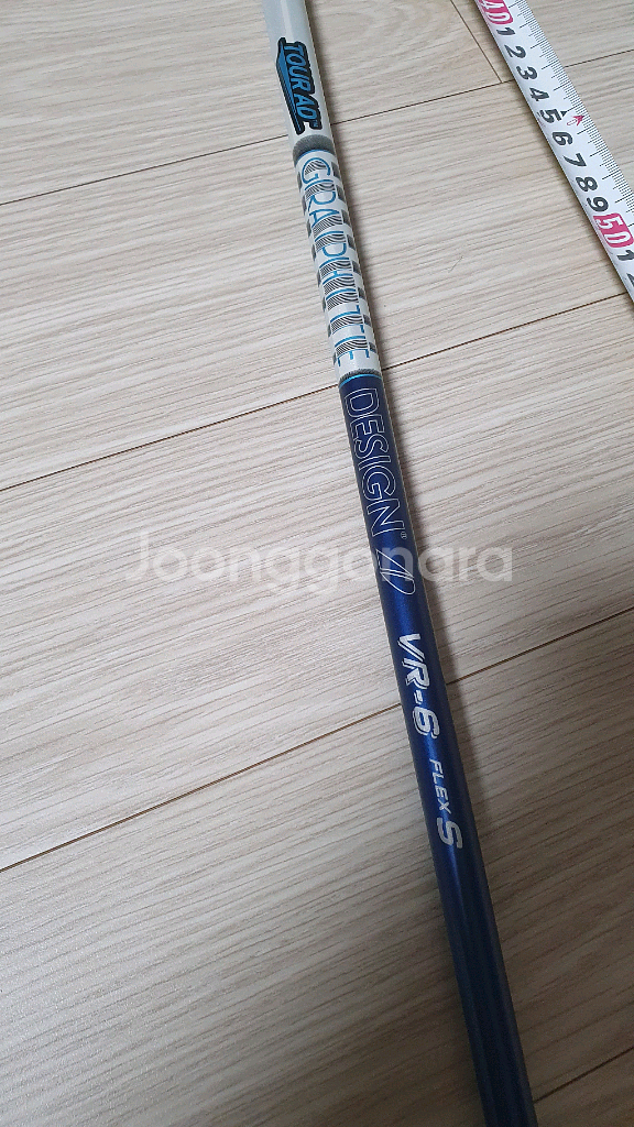 투어에이디 VR-6S 샤프트--2