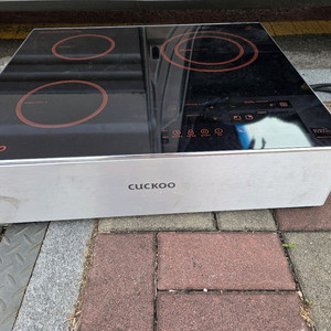 쿠쿠 3구 하이라이트