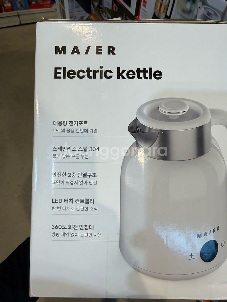 마이어 1.5L 전기 포트 D6015E 새상품--1