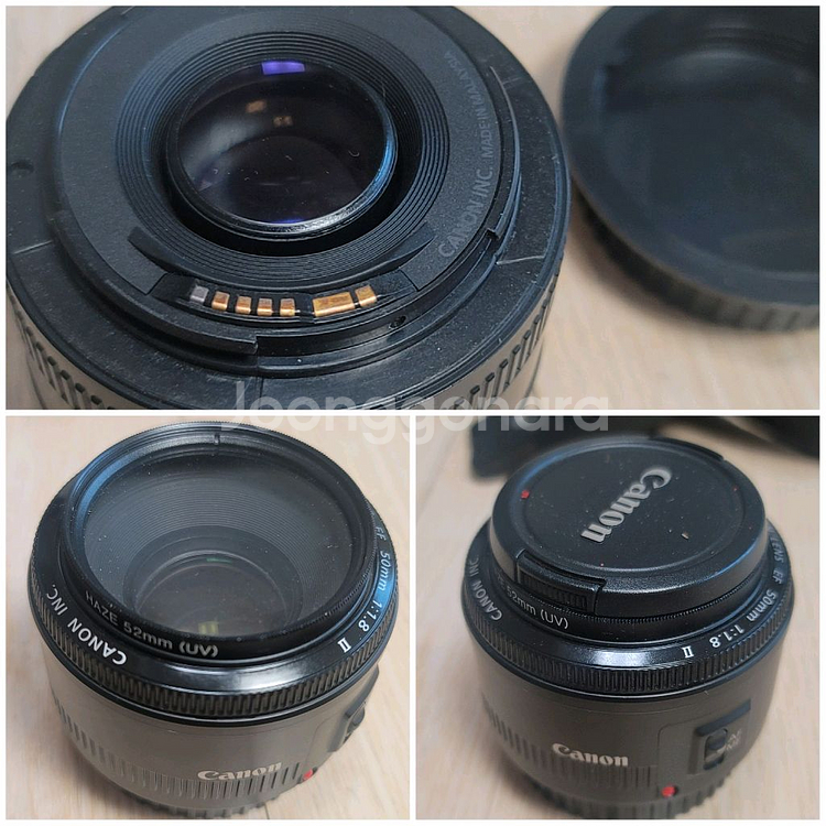 캐논 dslr 400d kiss X 디카+50 1.8 쩜팔 렌즈--7