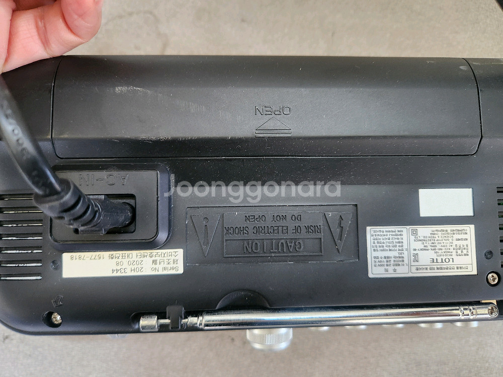 롯데전자 핑키105(PINGKY-105) 카세트 플레이어--3