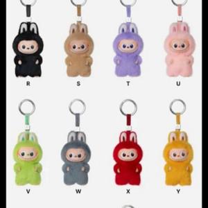정품 라부부 미니 키링 미개봉 팝니다.