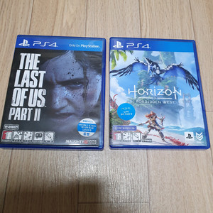 PS4 라오어2 호포웨 라스트오브어스 호라이즌