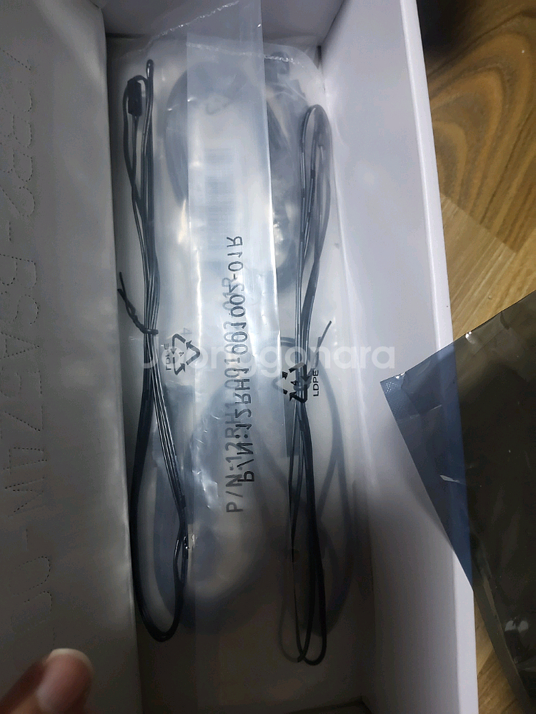 라이젠 5600 CPU + 기가바이트 메인보드 세트--5