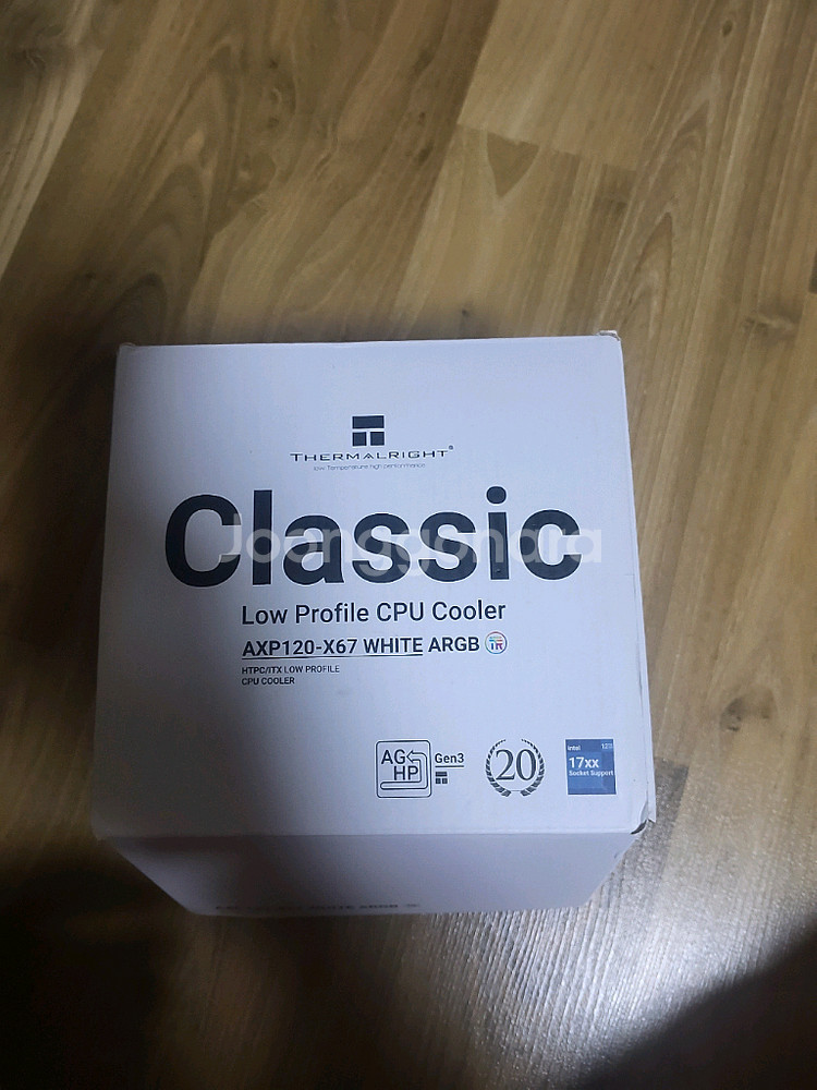 라이젠 5600 CPU + 기가바이트 메인보드 세트--6