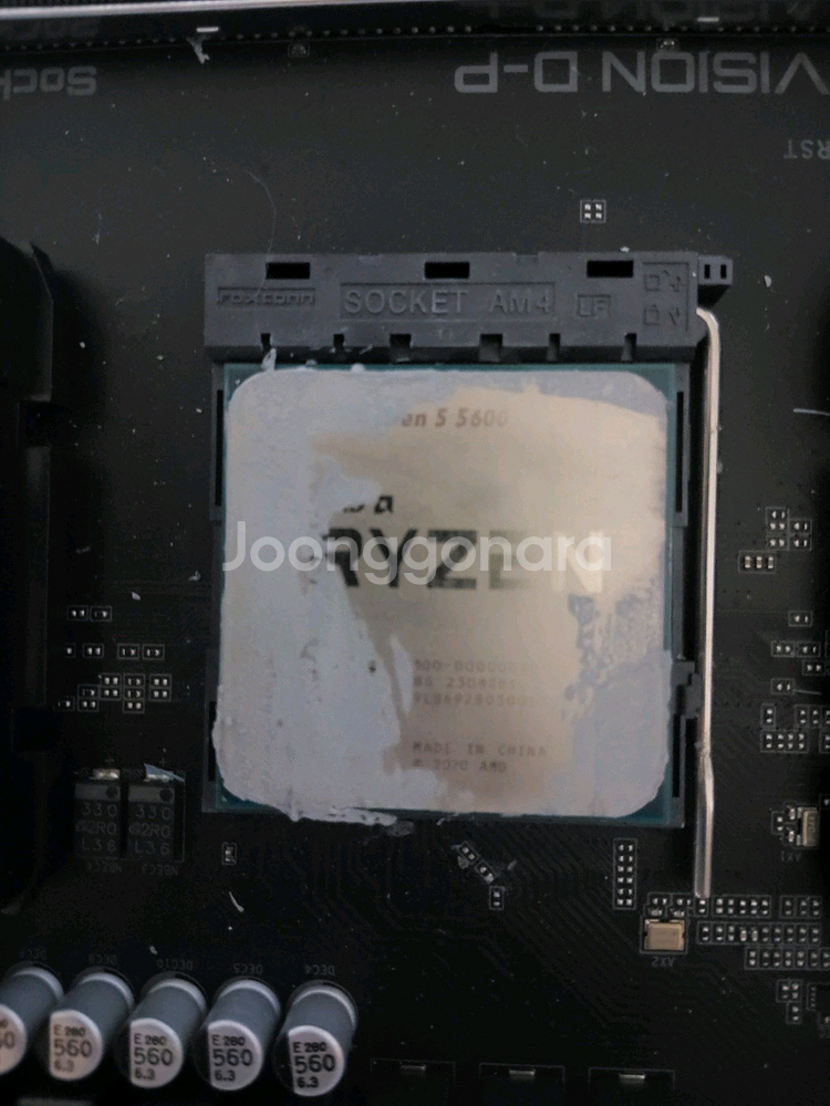 라이젠 5600 CPU + 기가바이트 메인보드 세트--2