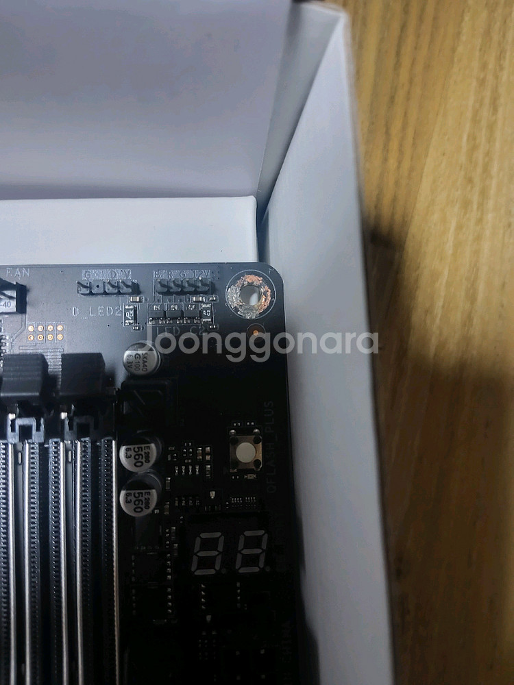 라이젠 5600 CPU + 기가바이트 메인보드 세트--3