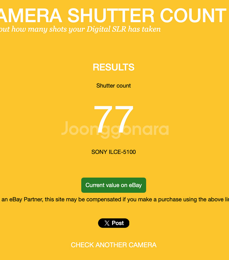 소니 A5100 미러리스 카메라 77컷 새상품급--9