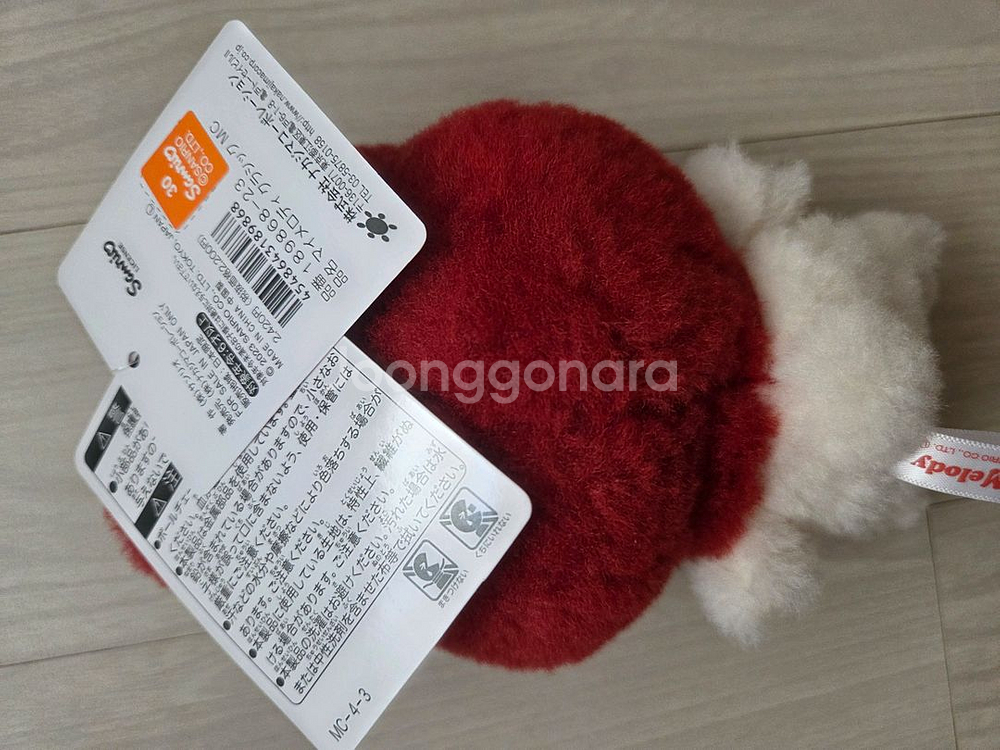 레트로 마이멜로디 마스코트 인형 (빨마, 마멜)--3