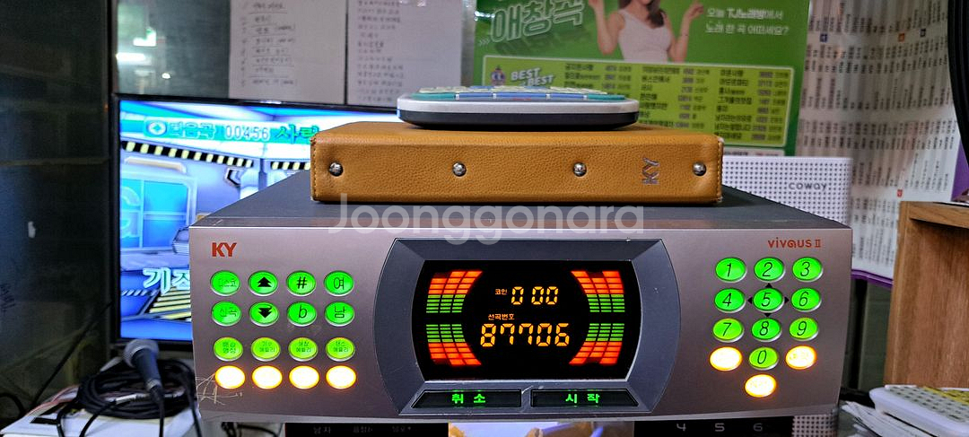 금영 노래방반주기 비바우스--0