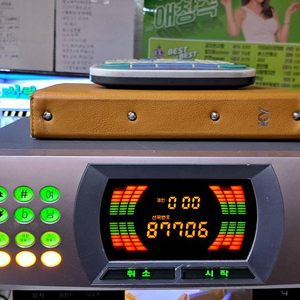 금영 노래방반주기 비바우스