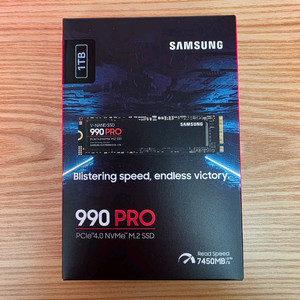 삼성 990 PRO NVMe SSD 1TB 택포 판매