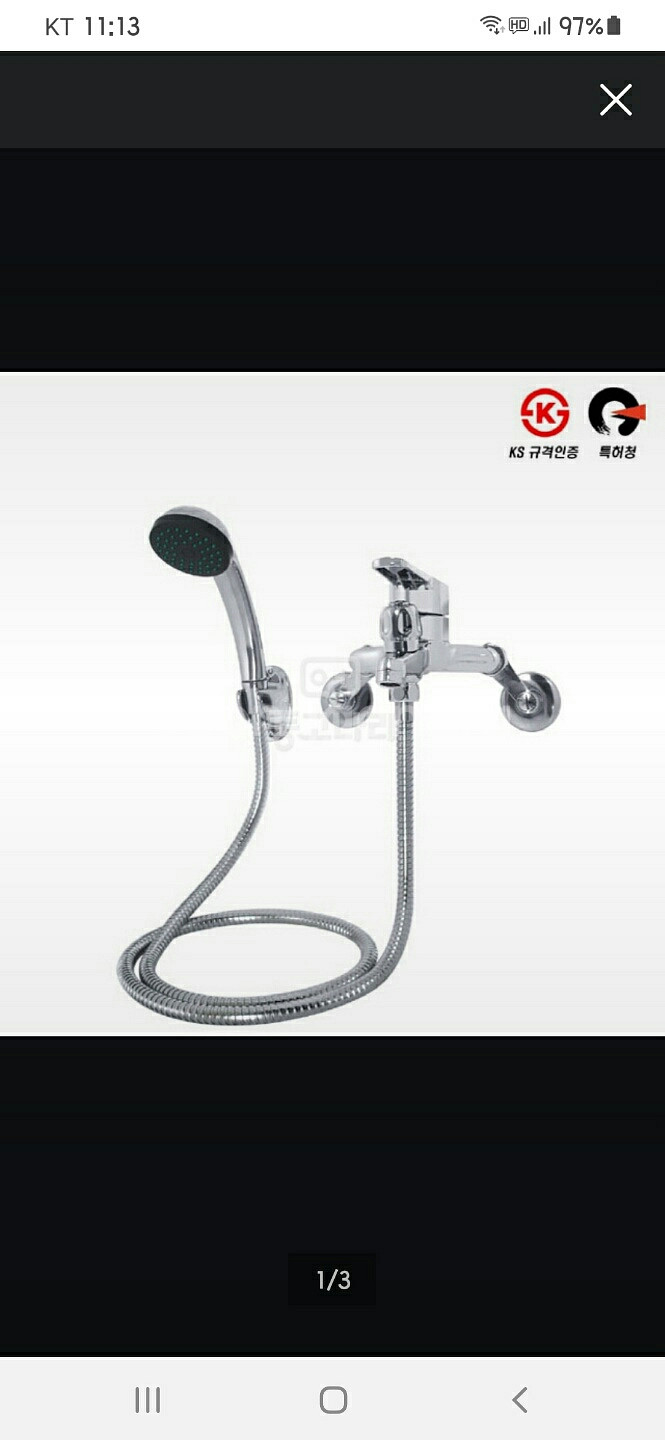 욕실수전 샤워수전 샤워기 수도꼭지 미개봉 새제품--0