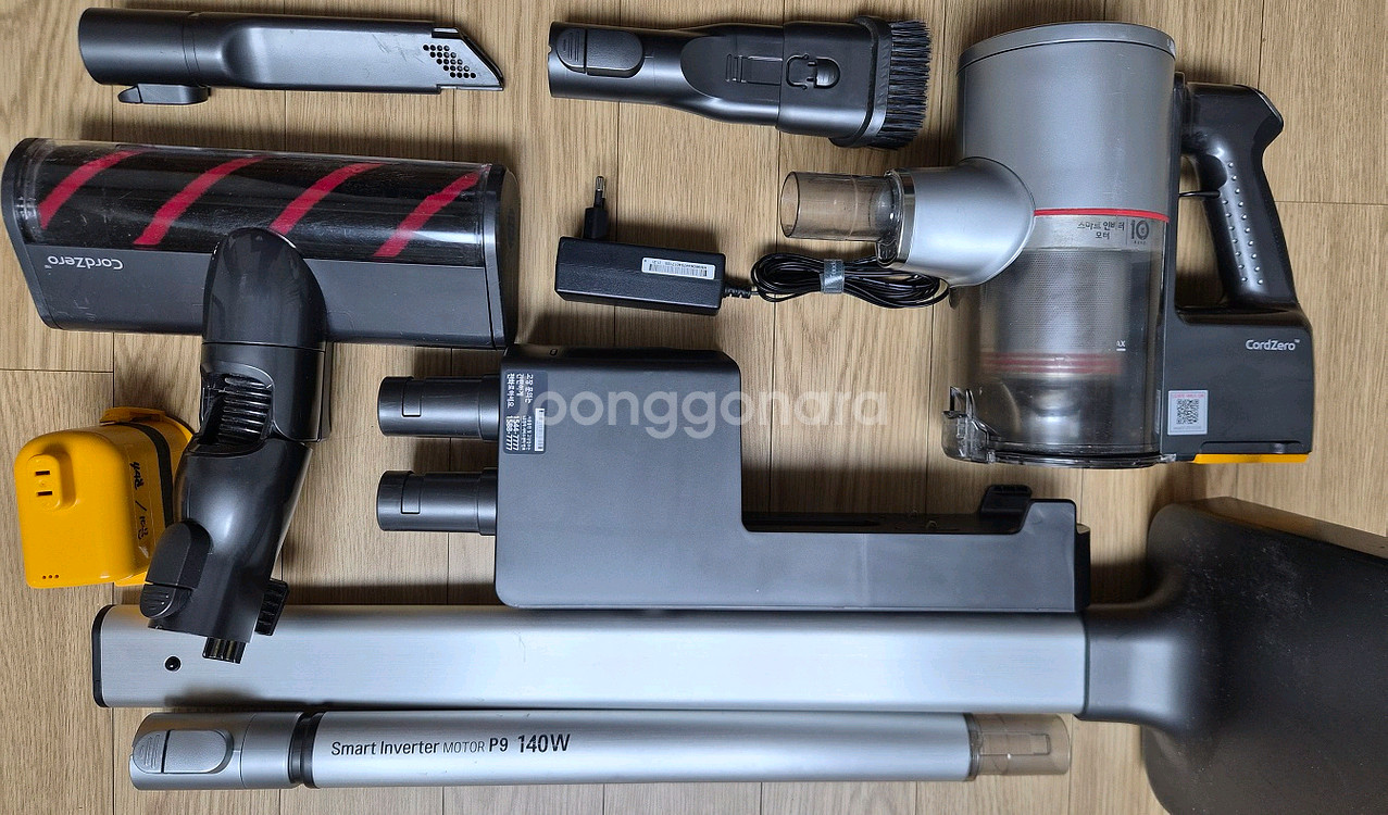 LG 코드제로 무선 청소기(44분 연속동작)-배터리 2개--1