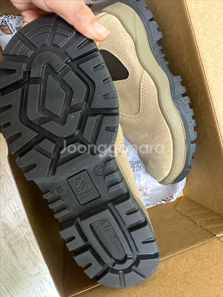 몽그렐 안전화 240--1