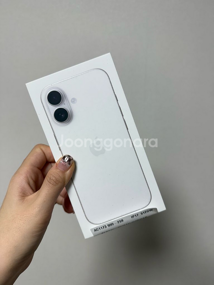 아이폰 17 512GB 새상품--0