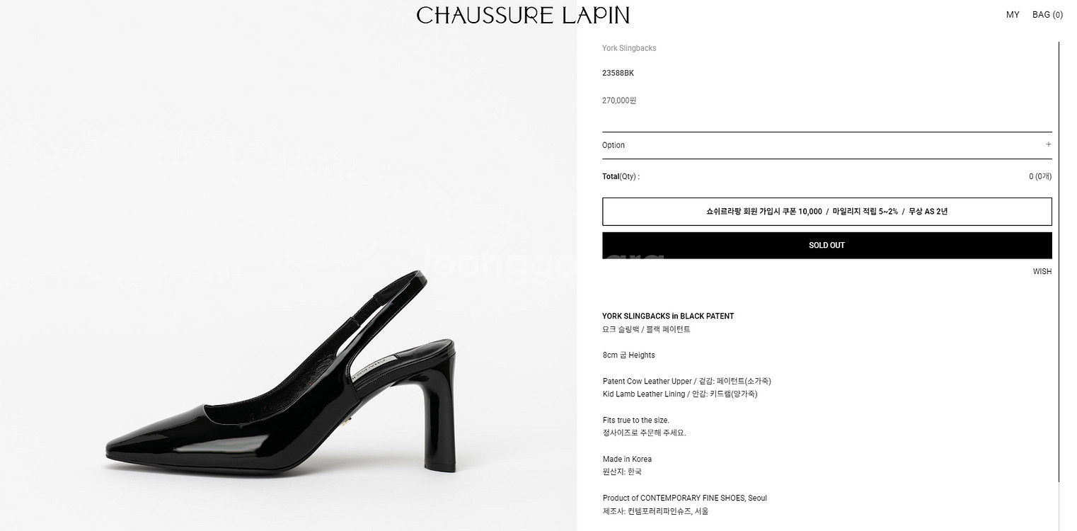 쇼쉬르라팡 York Slingbacks 8cm--0