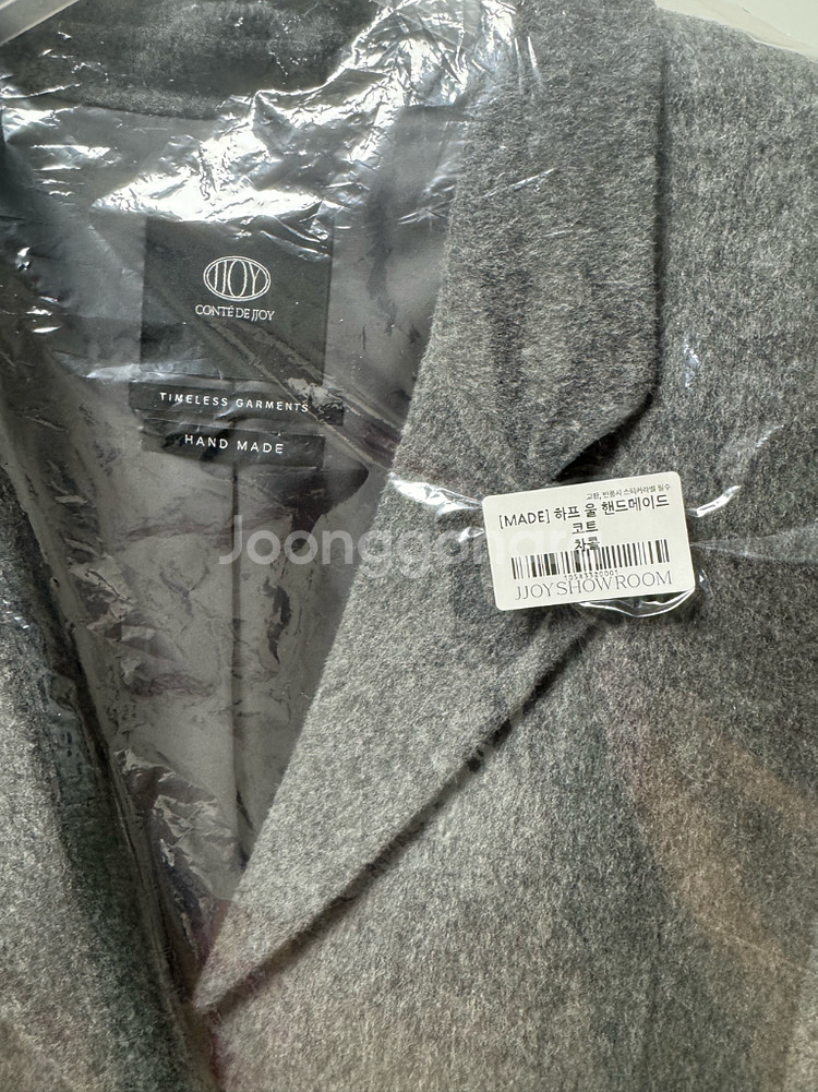 쪼이쇼룸 울 핸드메이드 자켓--7