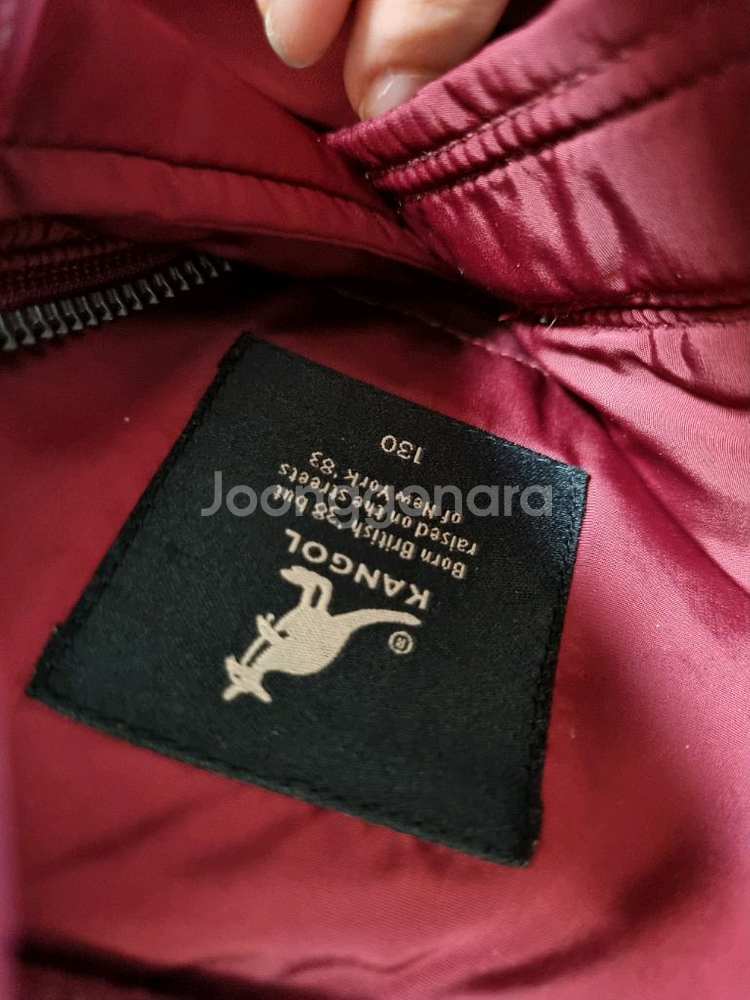 140 패딩 일괄 구스 뉴발란스 캉골 폴로 외--7