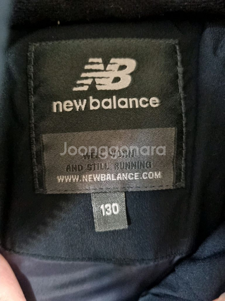 140 패딩 일괄 구스 뉴발란스 캉골 폴로 외--4