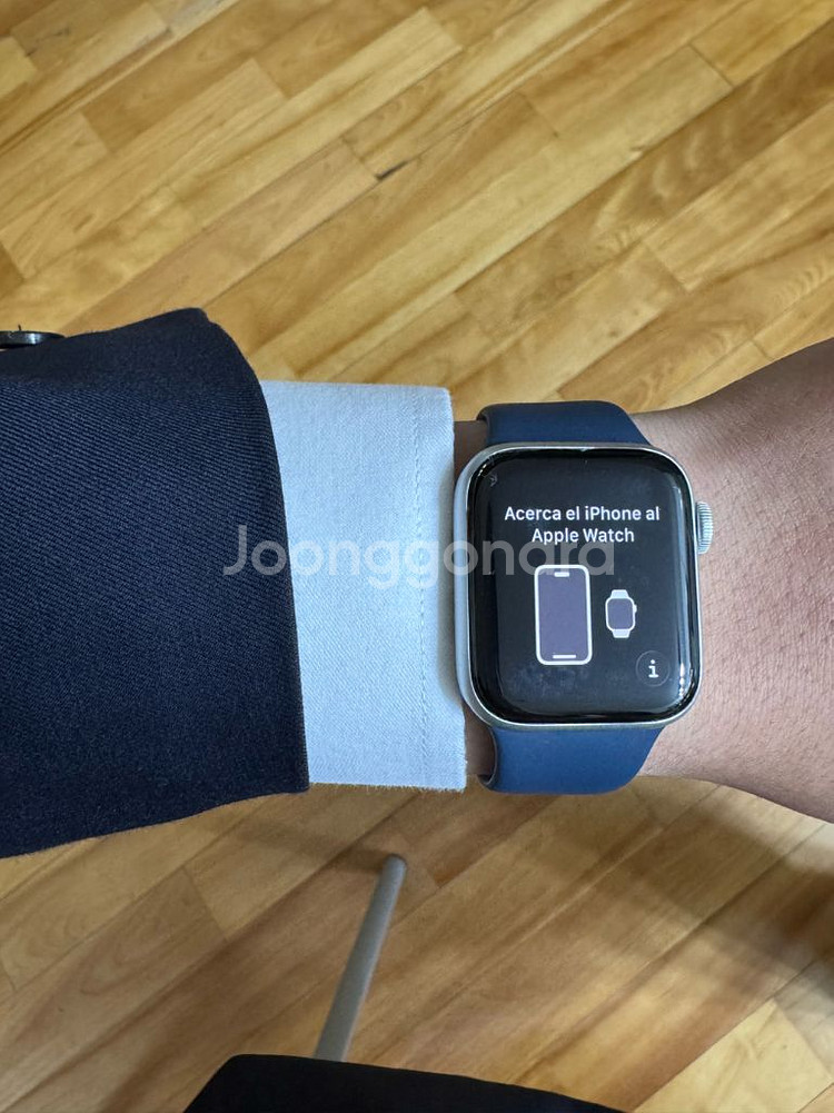 아이폰15프로+애플워치 -> S25울트라 교환원해요--1