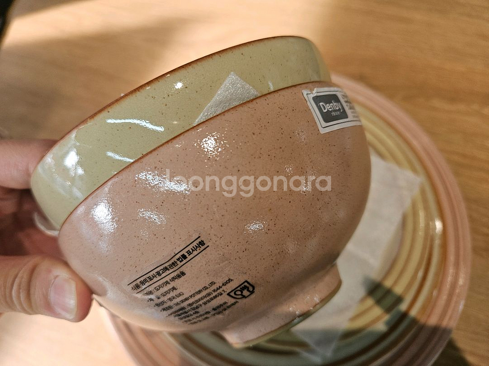 덴비 2인용 한식기 세트 그릇 접시 세트--6