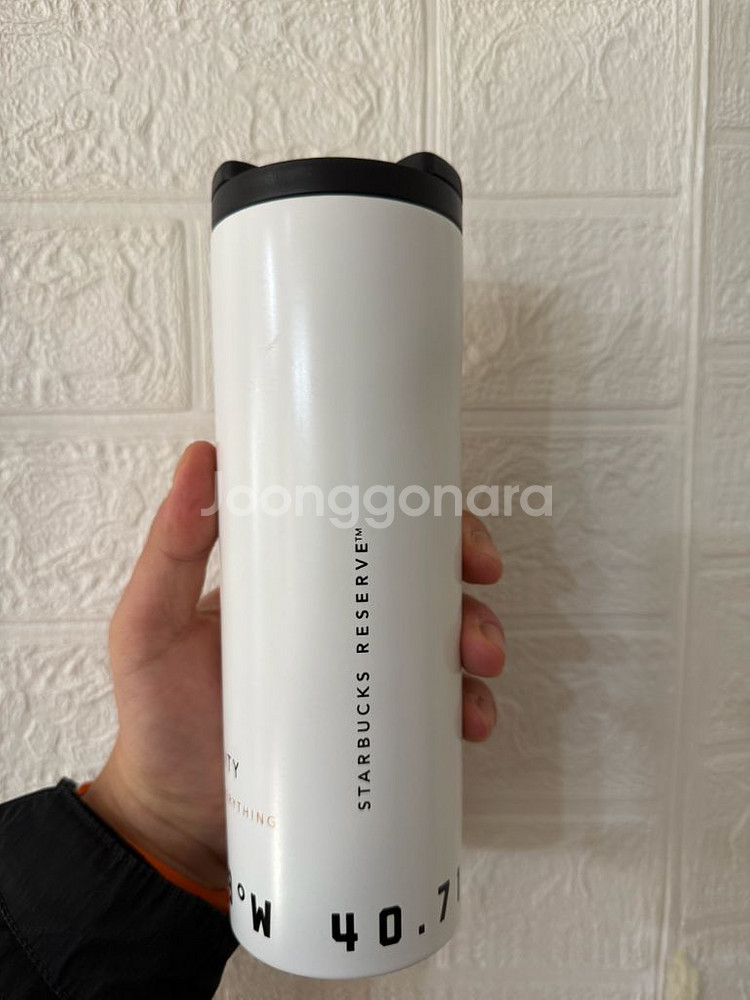 스타벅스 리저브 뉴욕 텀블러--1