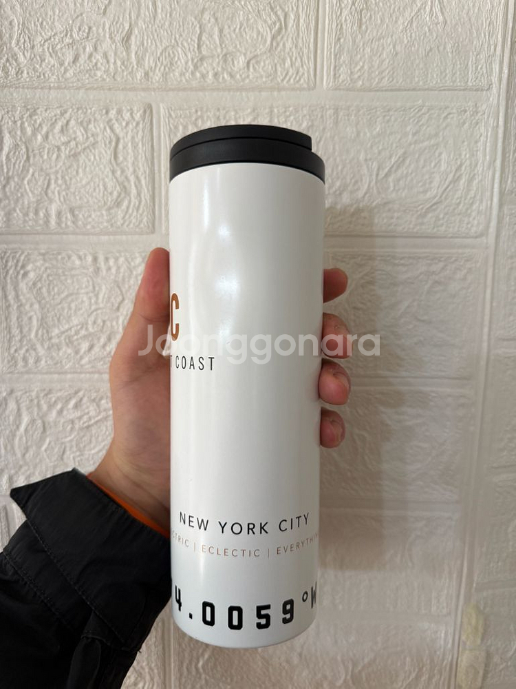 스타벅스 리저브 뉴욕 텀블러--2