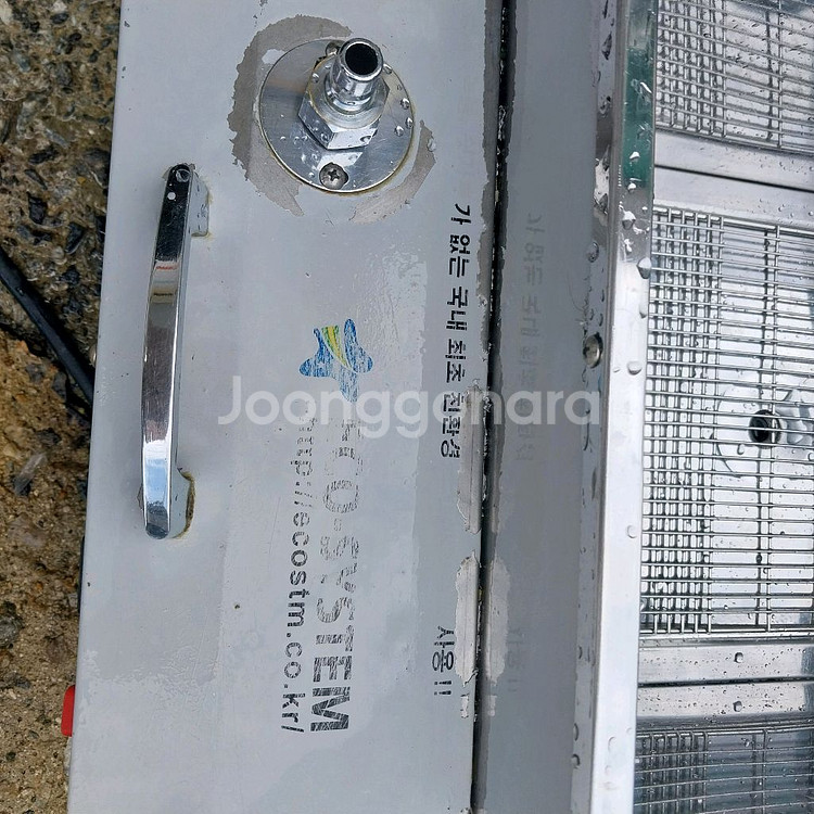 기름 정제기 43리터 대용량 상태최상--1