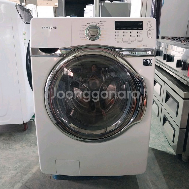 삼성 17키로 세탁기 건조가능 상태최상 청소완료--0