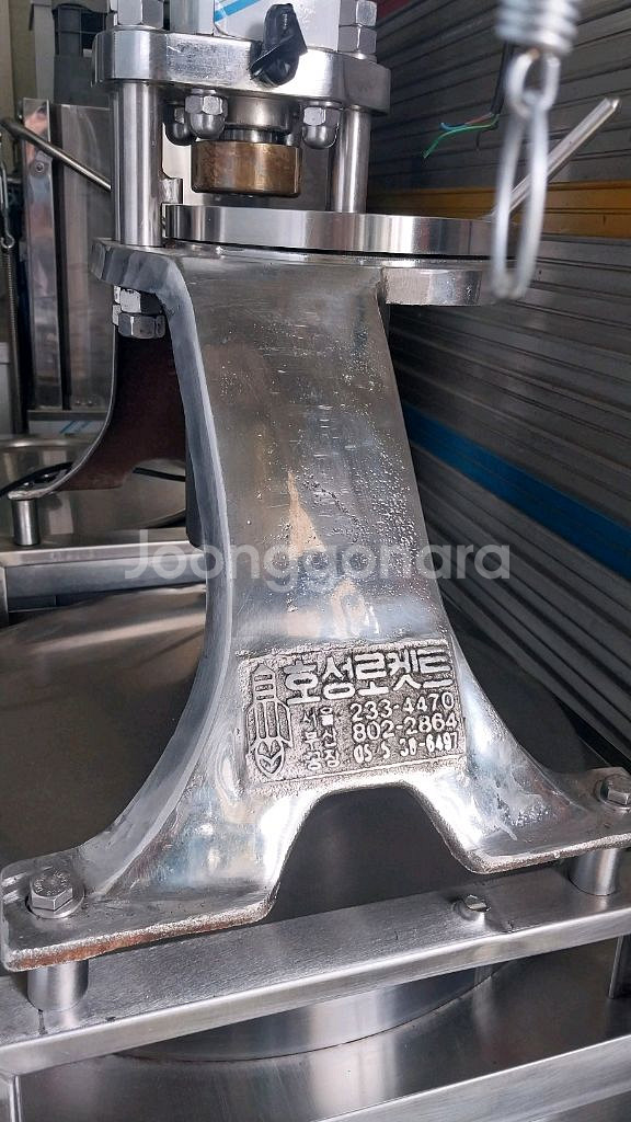 효성 냉면기계 상태최상 배달가능--1